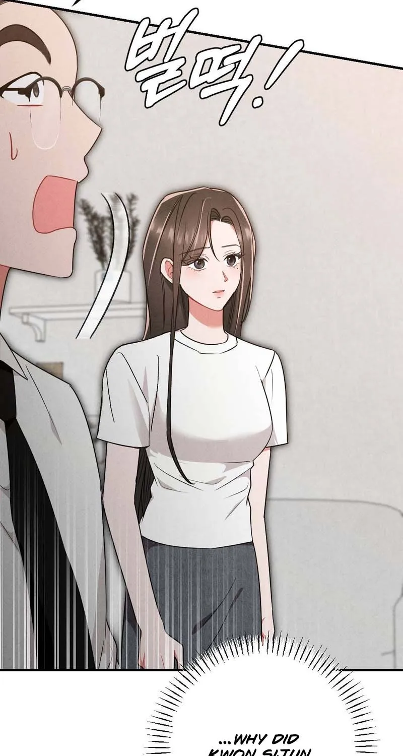 Read Your Wife chapter 4 image 17 on Lezhin
