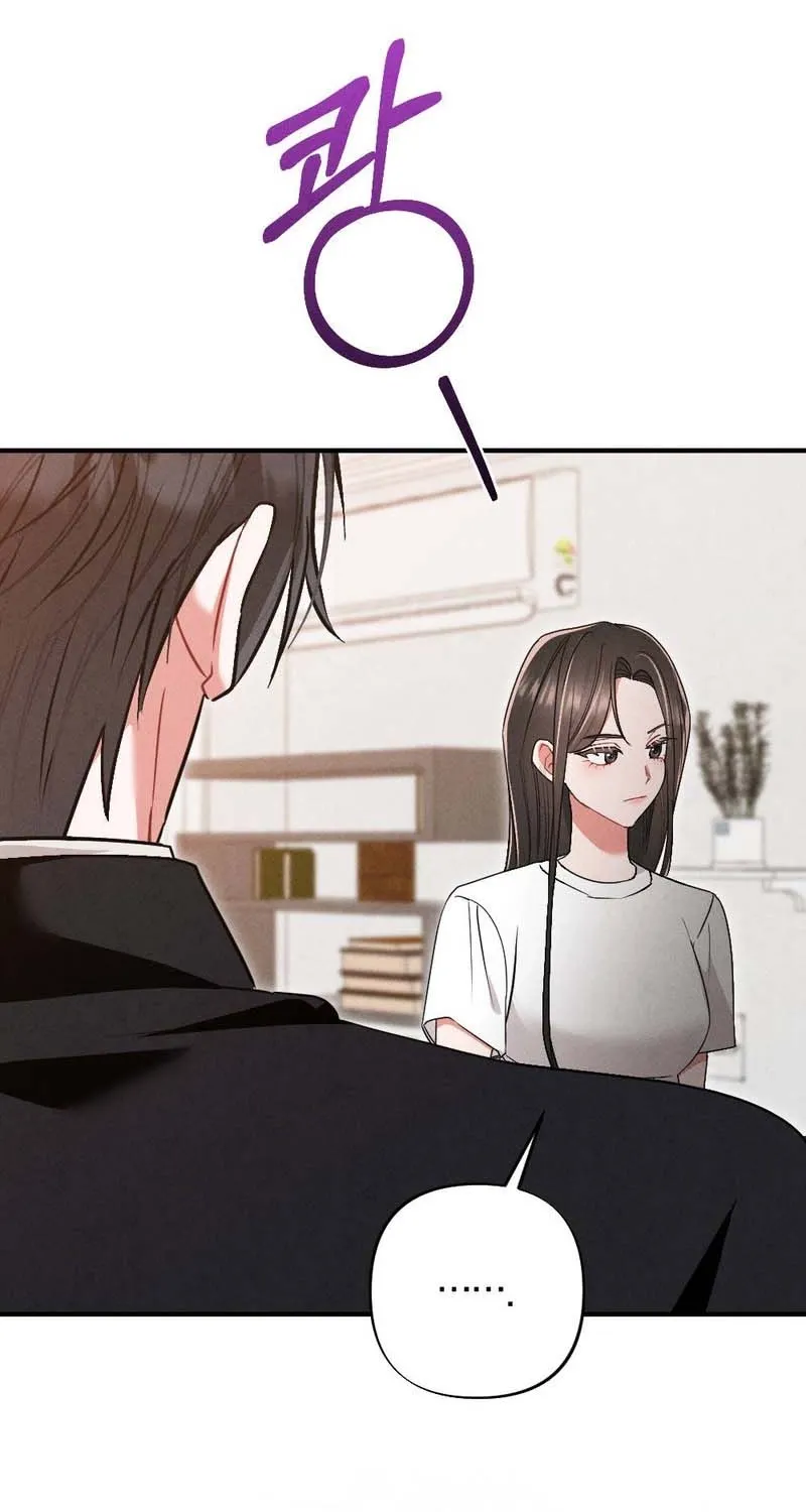 Read Your Wife chapter 4 image 22 on Lezhin