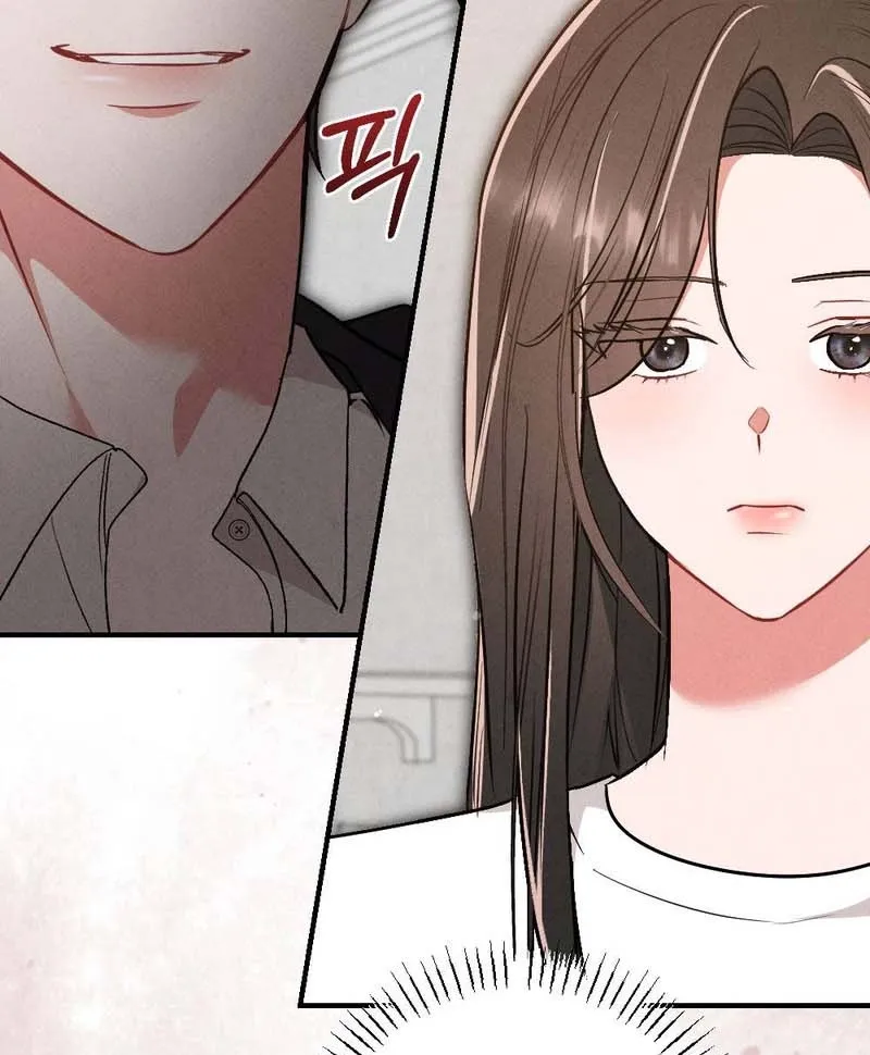 Read Your Wife chapter 4 image 24 on Lezhin