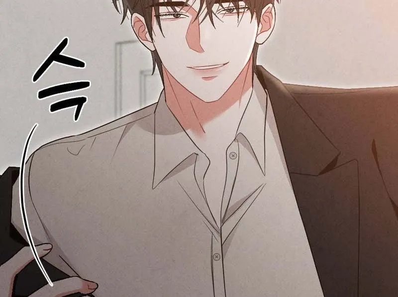 Read Your Wife chapter 4 image 44 on Lezhin