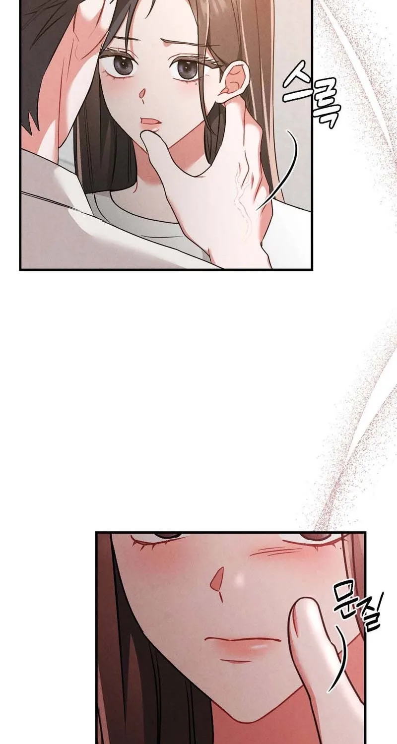 Read Your Wife chapter 4 image 46 on Lezhin