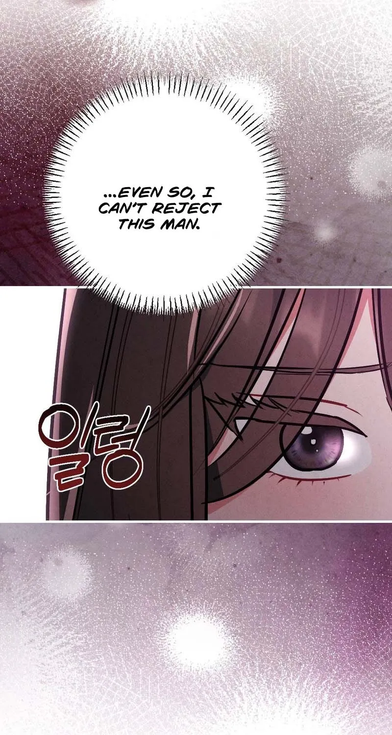 Read Your Wife chapter 4 image 50 on Lezhin