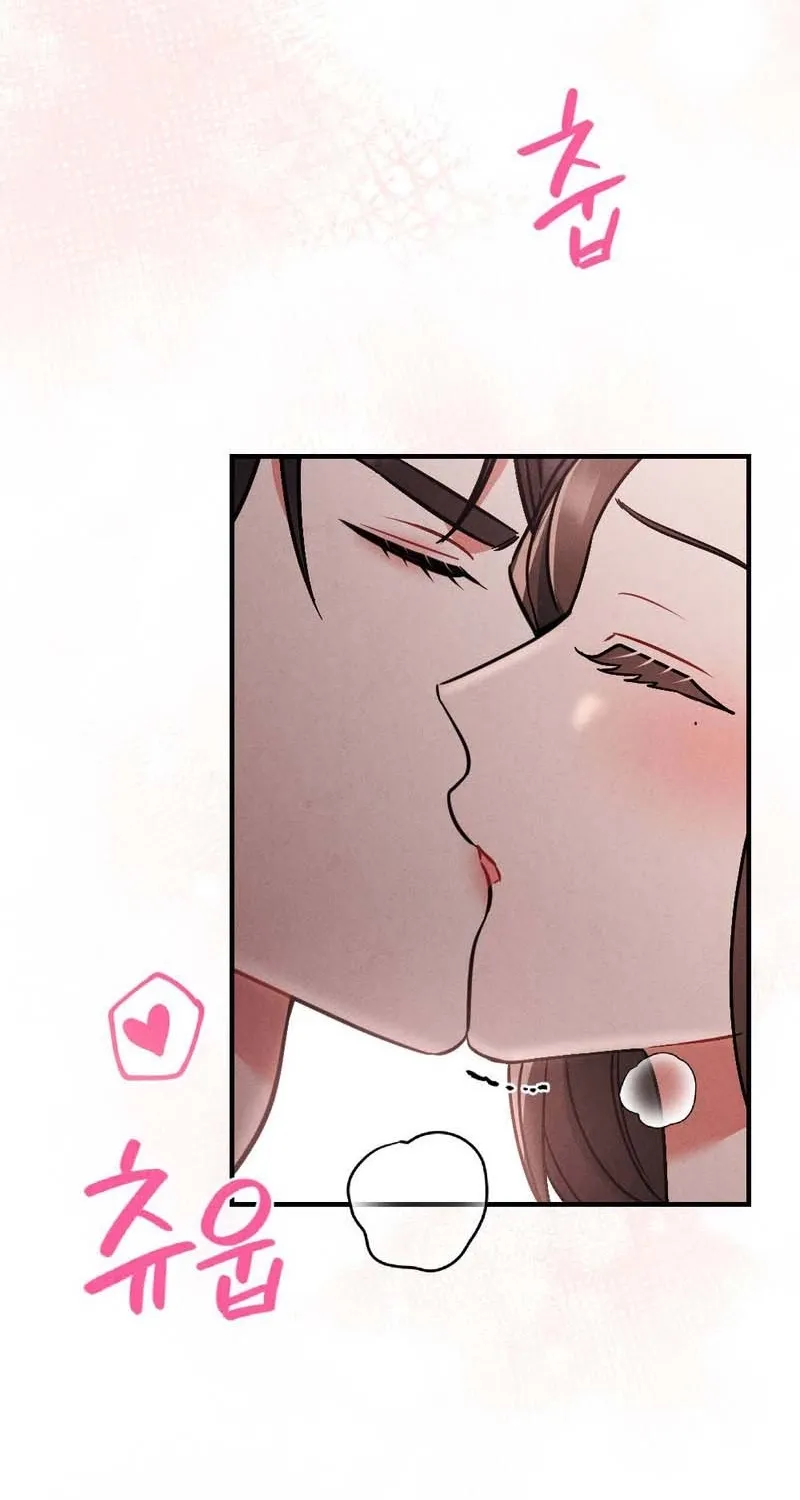 Read Your Wife chapter 4 image 57 on Lezhin