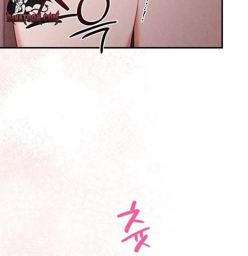 Read Your Wife chapter 4 image 59 on Lezhin