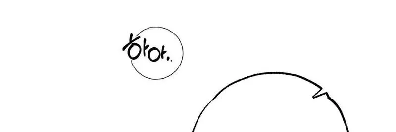 Read Your Wife chapter 4 image 64 on Lezhin