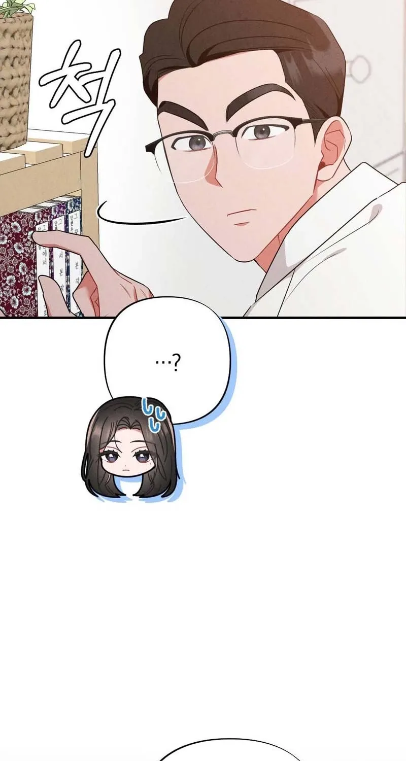 Read Your Wife chapter 4 image 7 on Lezhin