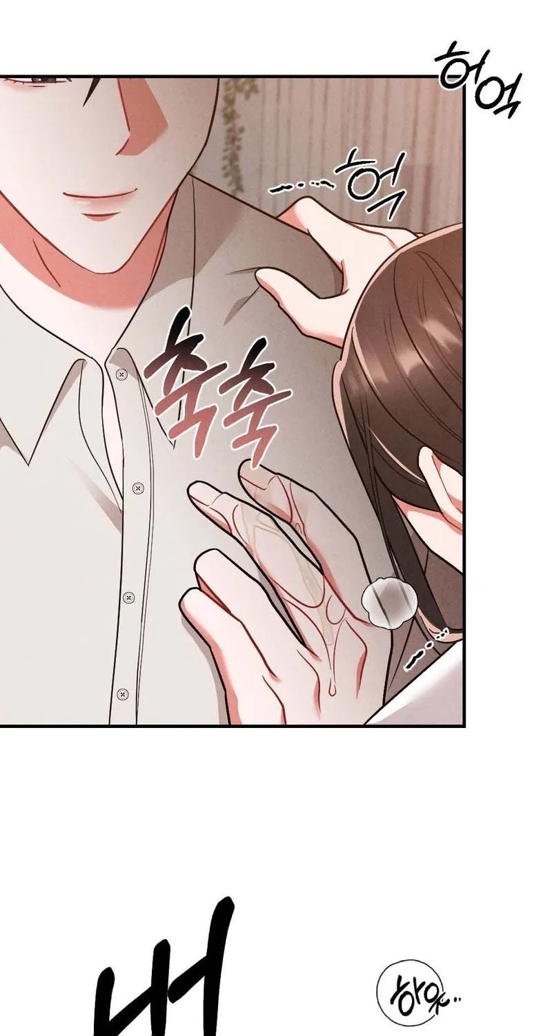 Read Your Wife chapter 4 image 73 on Lezhin