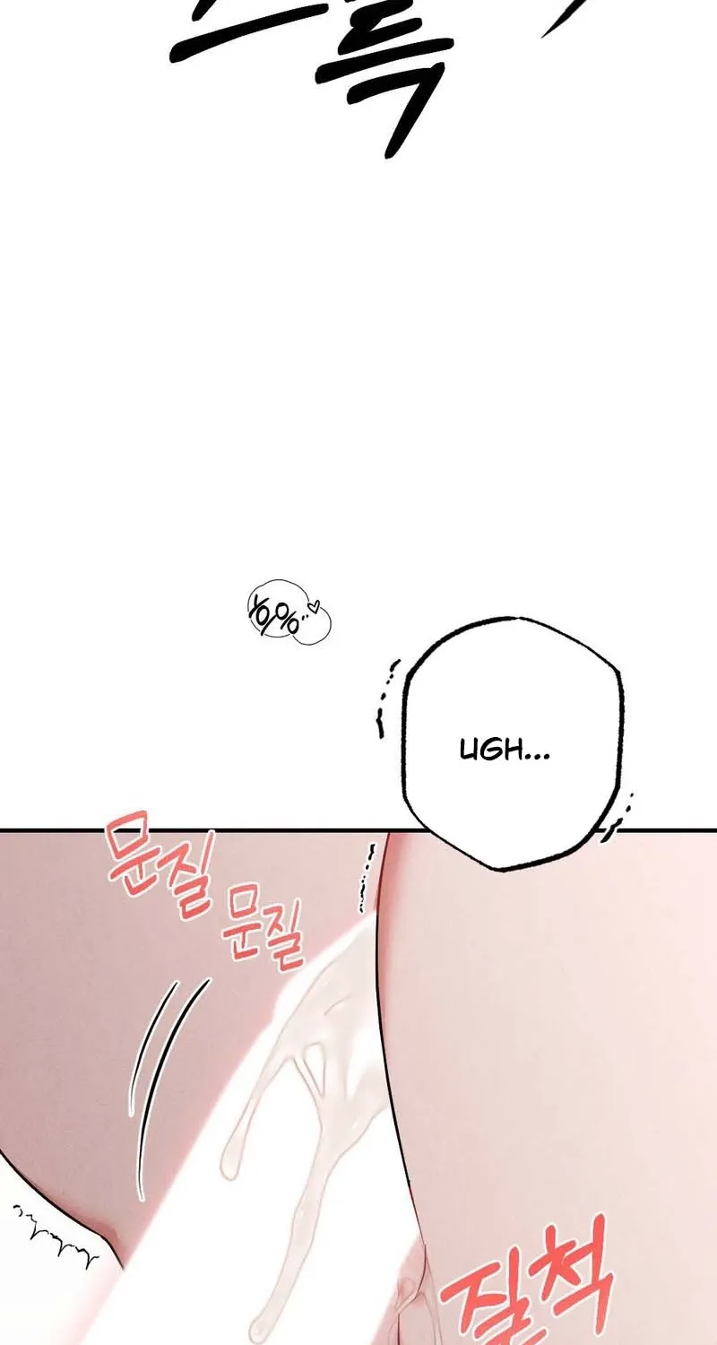 Read Your Wife chapter 4 image 78 on Lezhin