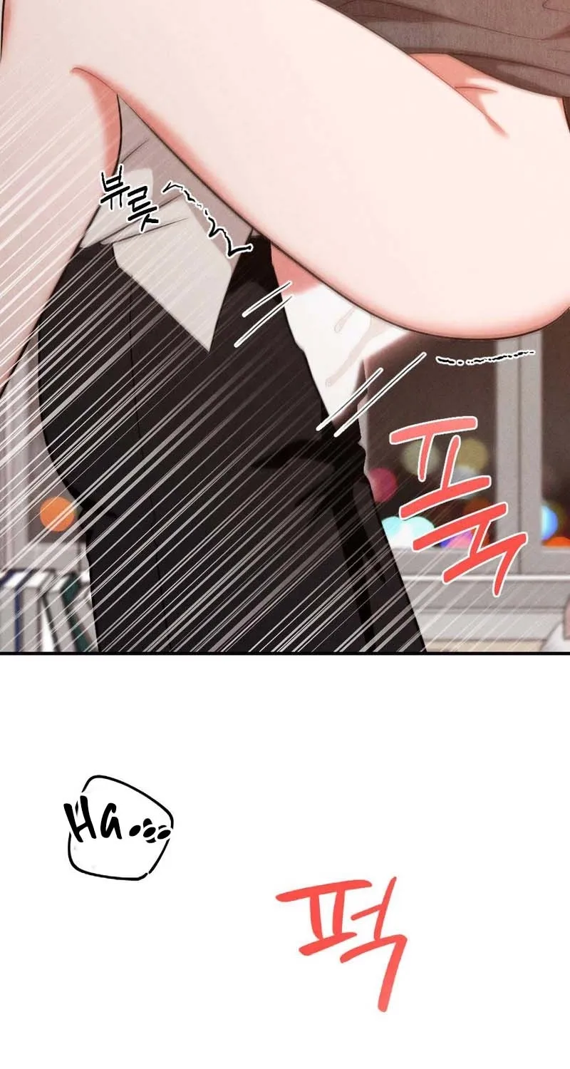 Read Your Wife chapter 4 image 82 on Lezhin
