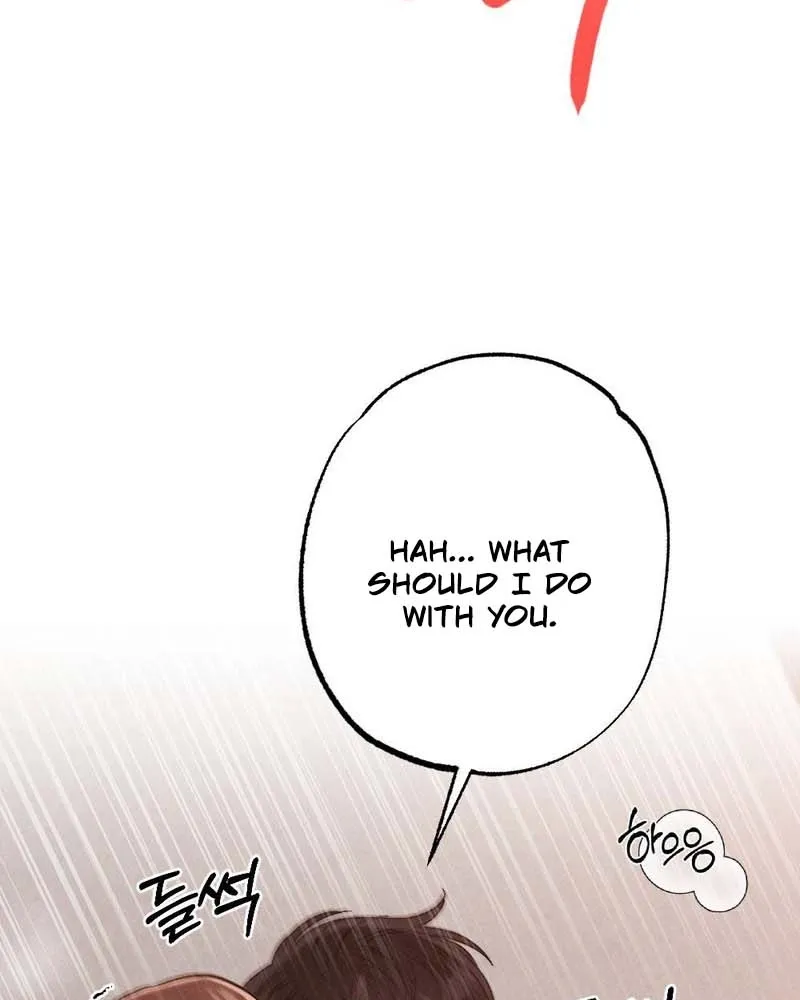 Read Your Wife chapter 4 image 84 on Lezhin