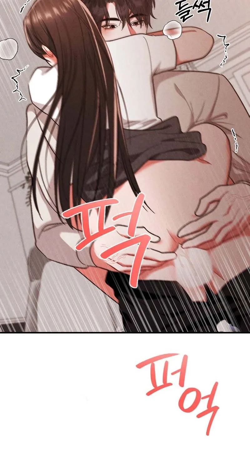 Read Your Wife chapter 4 image 85 on Lezhin