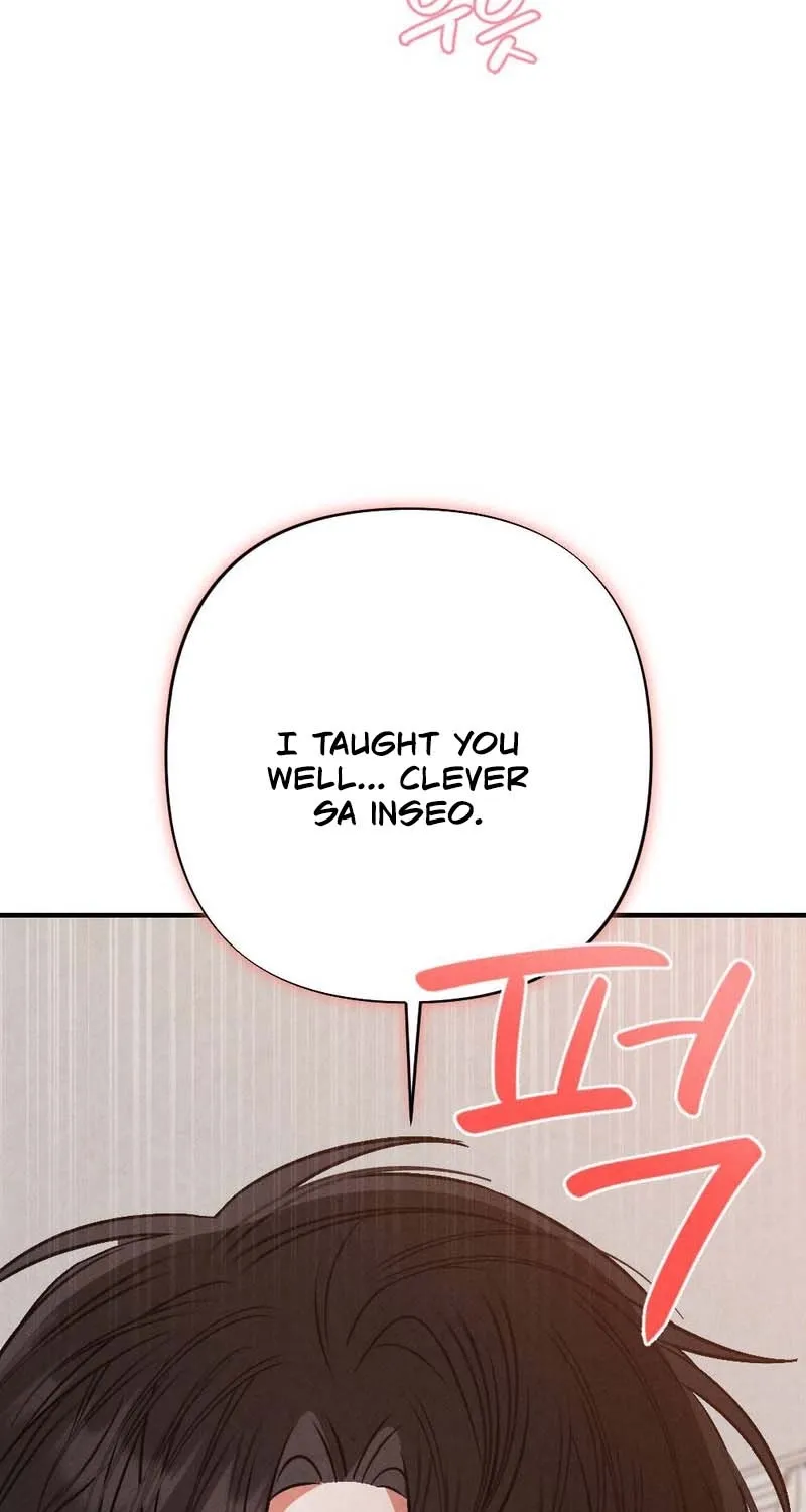 Read Your Wife chapter 4 image 87 on Lezhin