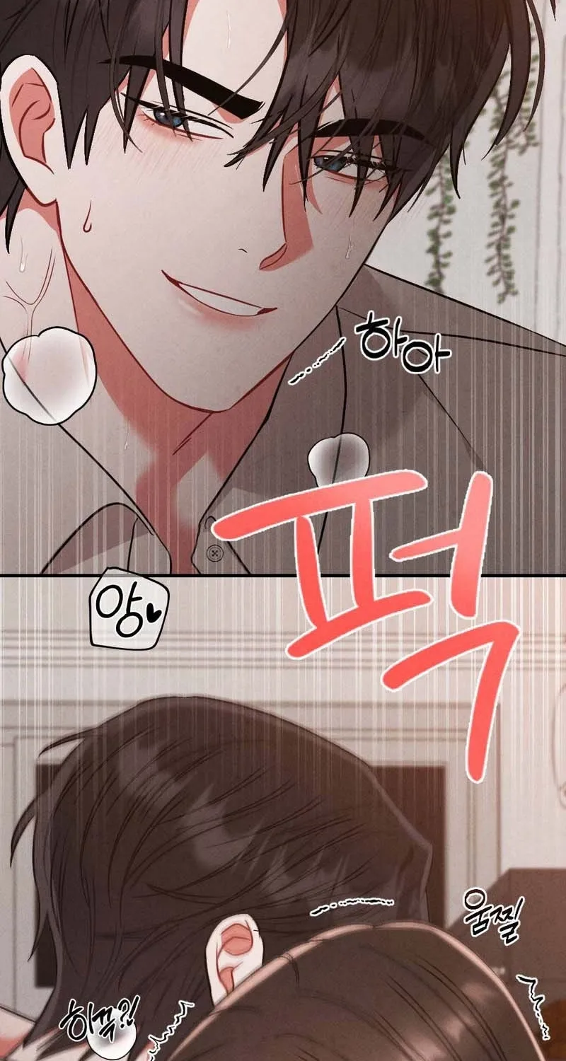 Read Your Wife chapter 4 image 88 on Lezhin