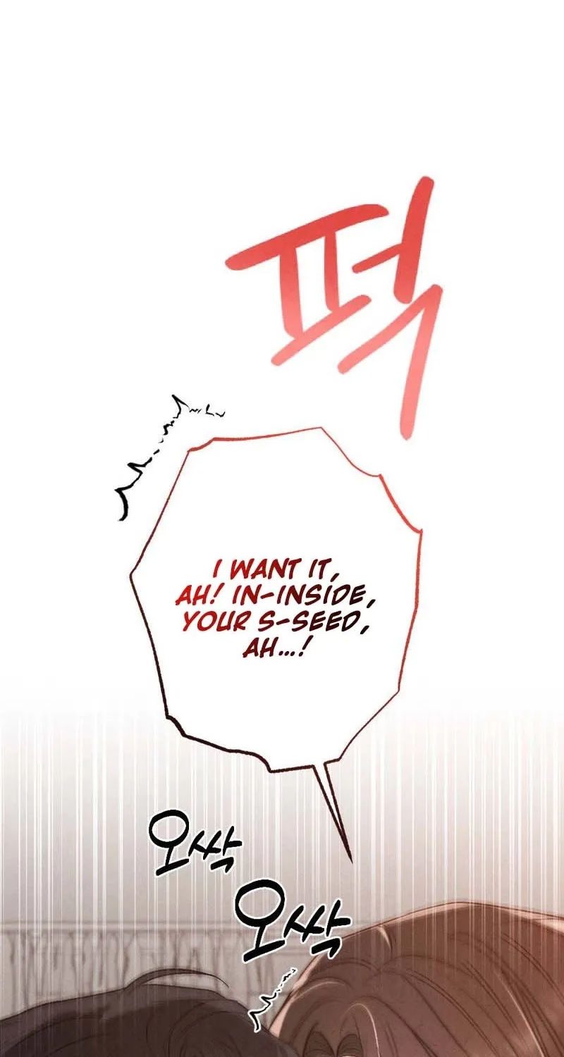 Read Your Wife chapter 4 image 91 on Lezhin