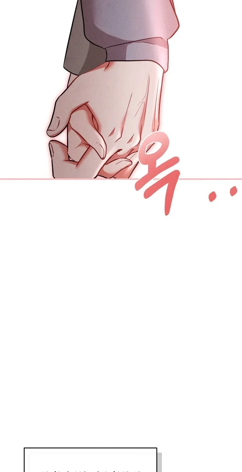 Read Your Wife chapter 40 image 14 on Lezhin