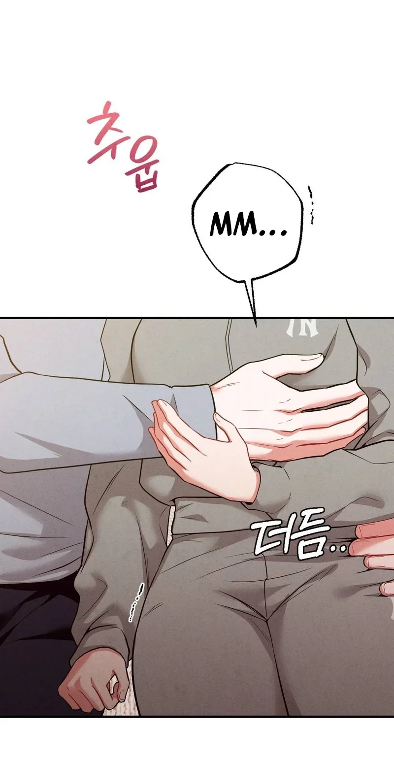 Read Your Wife chapter 40 image 18 on Lezhin