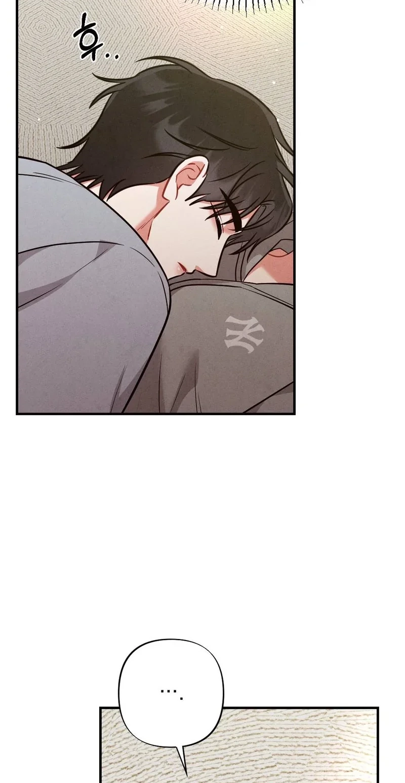 Read Your Wife chapter 40 image 22 on Lezhin