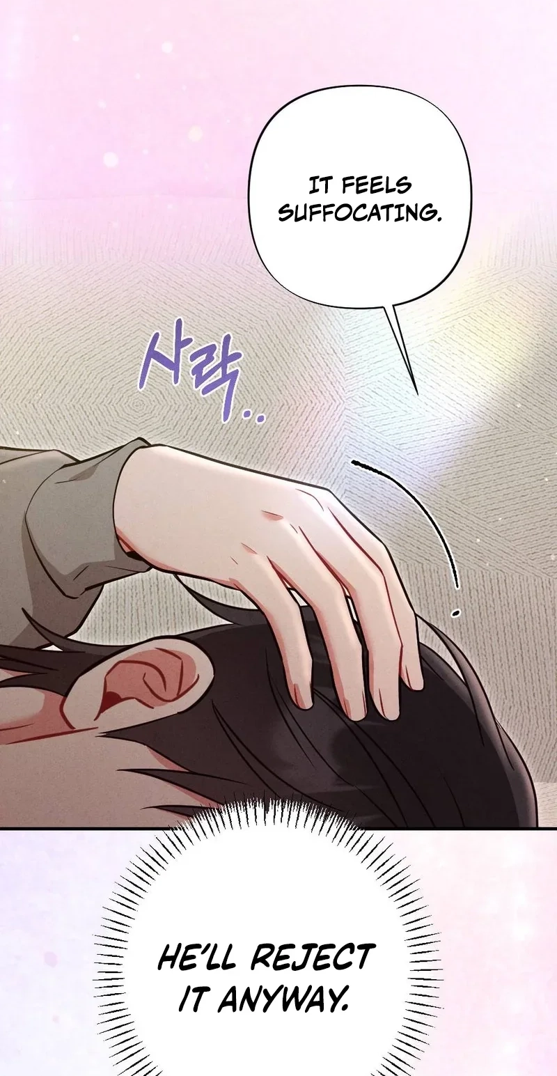 Read Your Wife chapter 40 image 24 on Lezhin