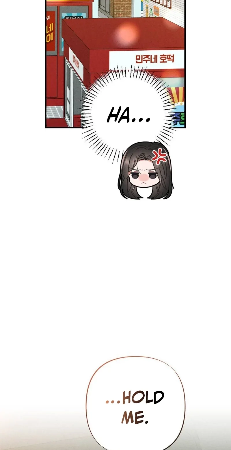 Read Your Wife chapter 40 image 38 on Lezhin