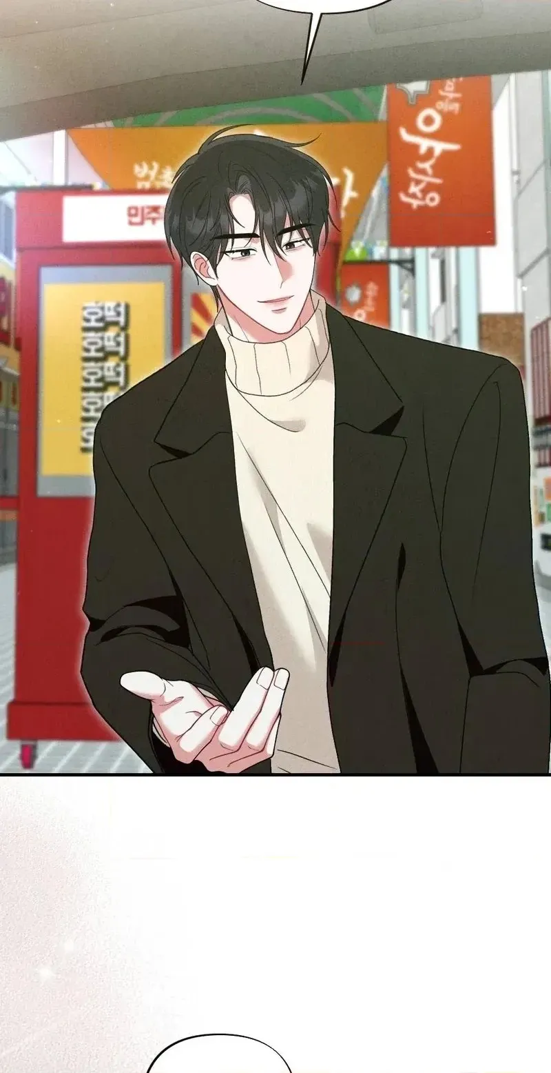 Read Your Wife chapter 40 image 39 on Lezhin