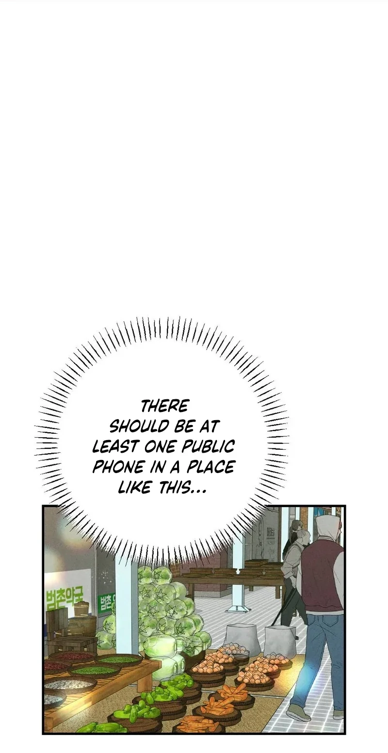 Read Your Wife chapter 40 image 44 on Lezhin