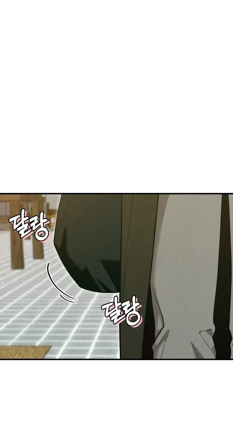 Read Your Wife chapter 40 image 50 on Lezhin