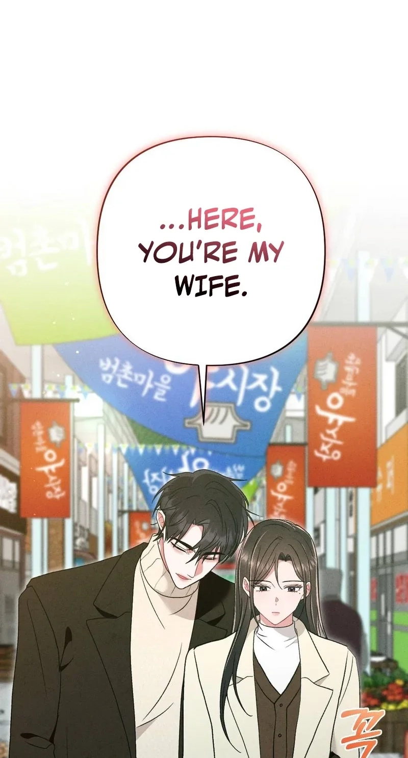 Read Your Wife chapter 40 image 51 on Lezhin