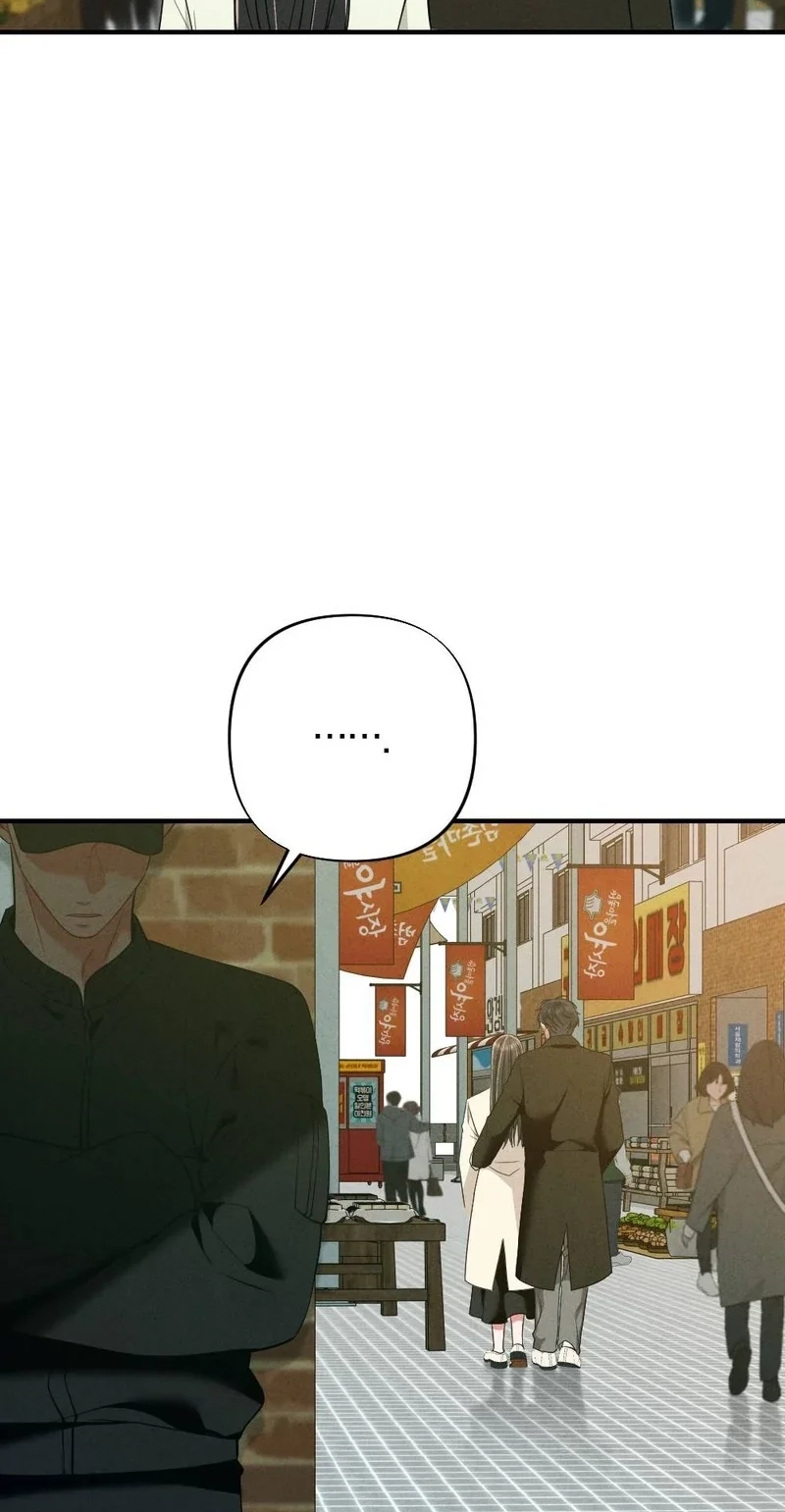 Read Your Wife chapter 40 image 60 on Lezhin