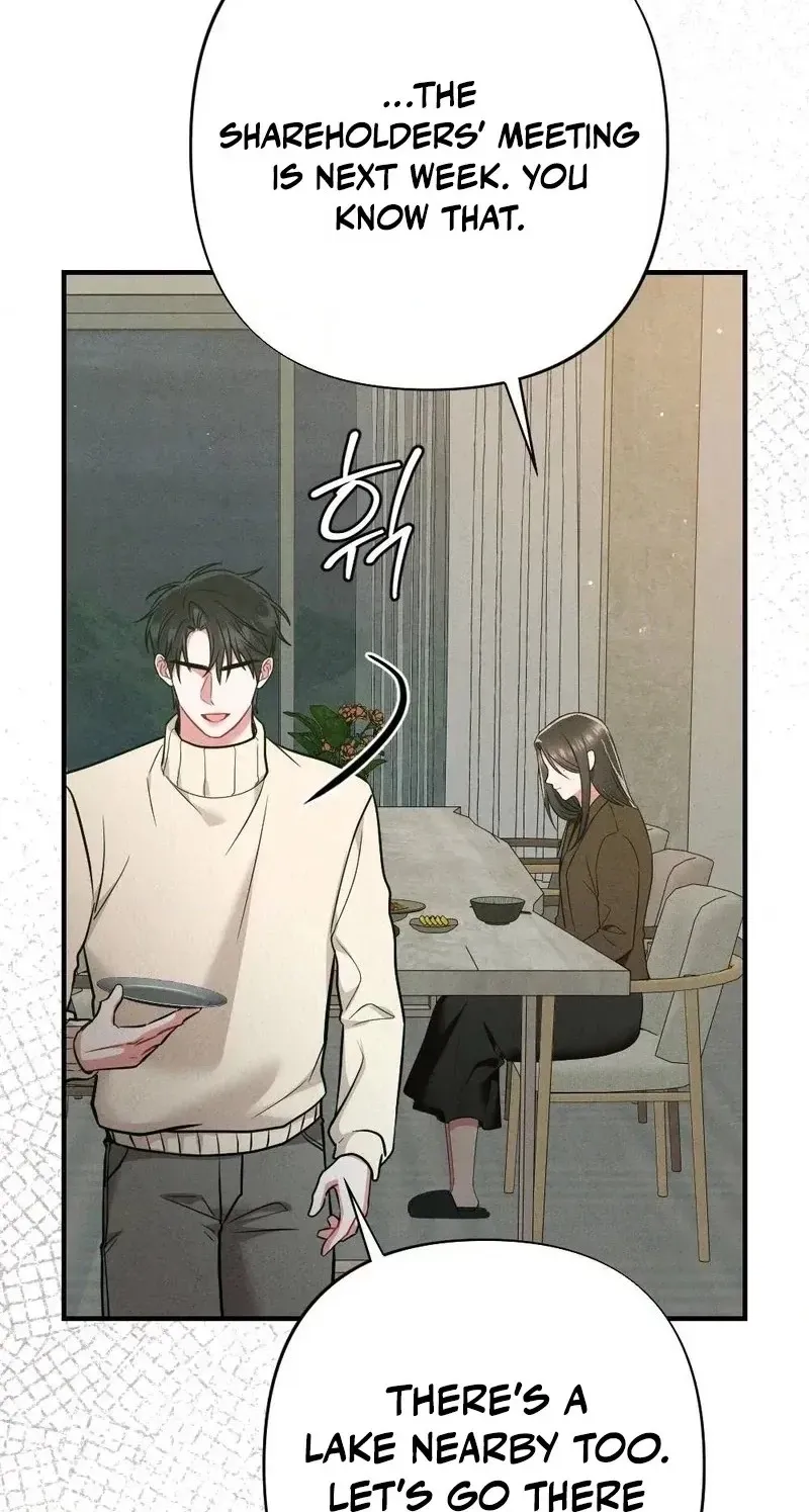 Read Your Wife chapter 40 image 69 on Lezhin