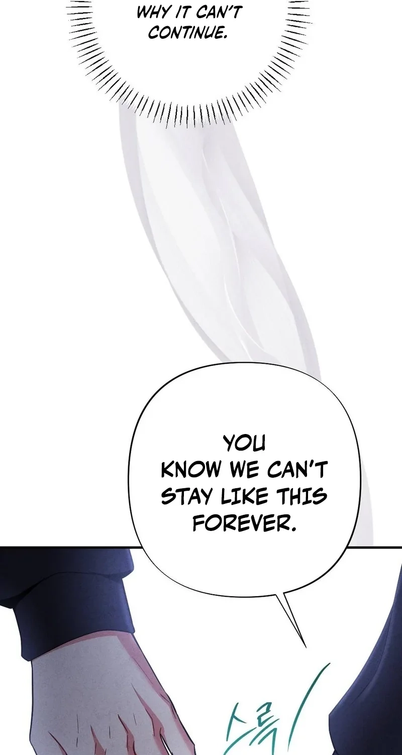 Read Your Wife chapter 40 image 81 on Lezhin