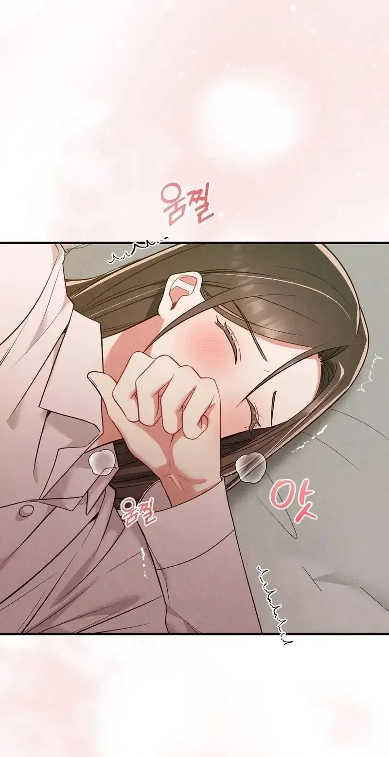 Read Your Wife chapter 40 image 9 on Lezhin