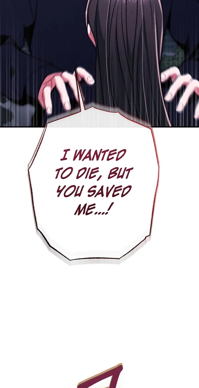 Read Your Wife chapter 40 image 91 on Lezhin