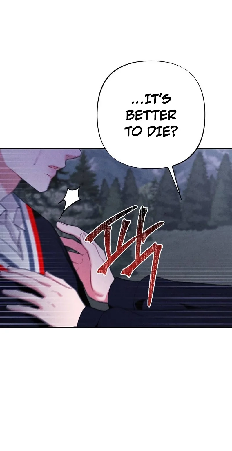 Read Your Wife chapter 40 image 95 on Lezhin