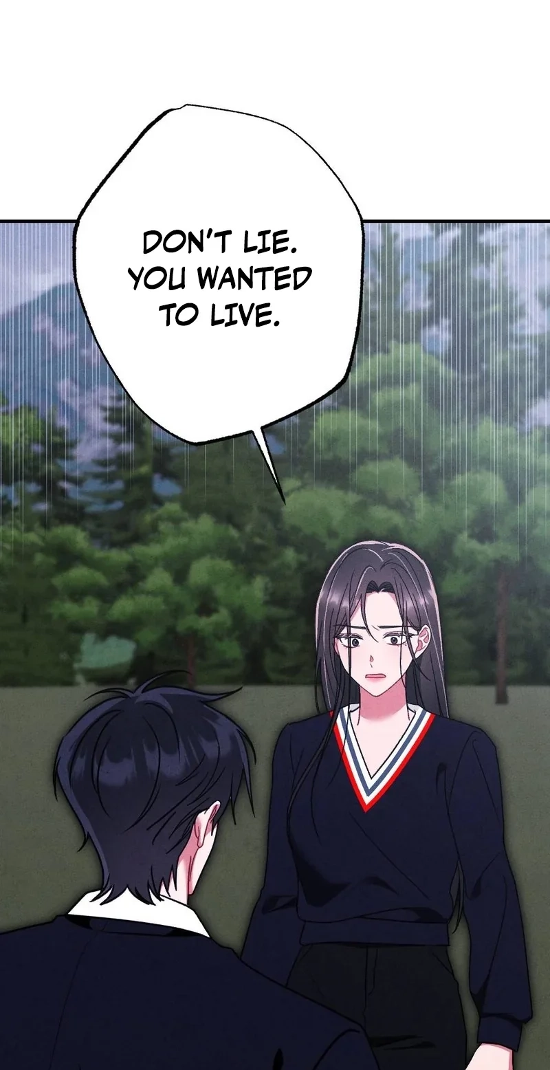 Read Your Wife chapter 40 image 96 on Lezhin