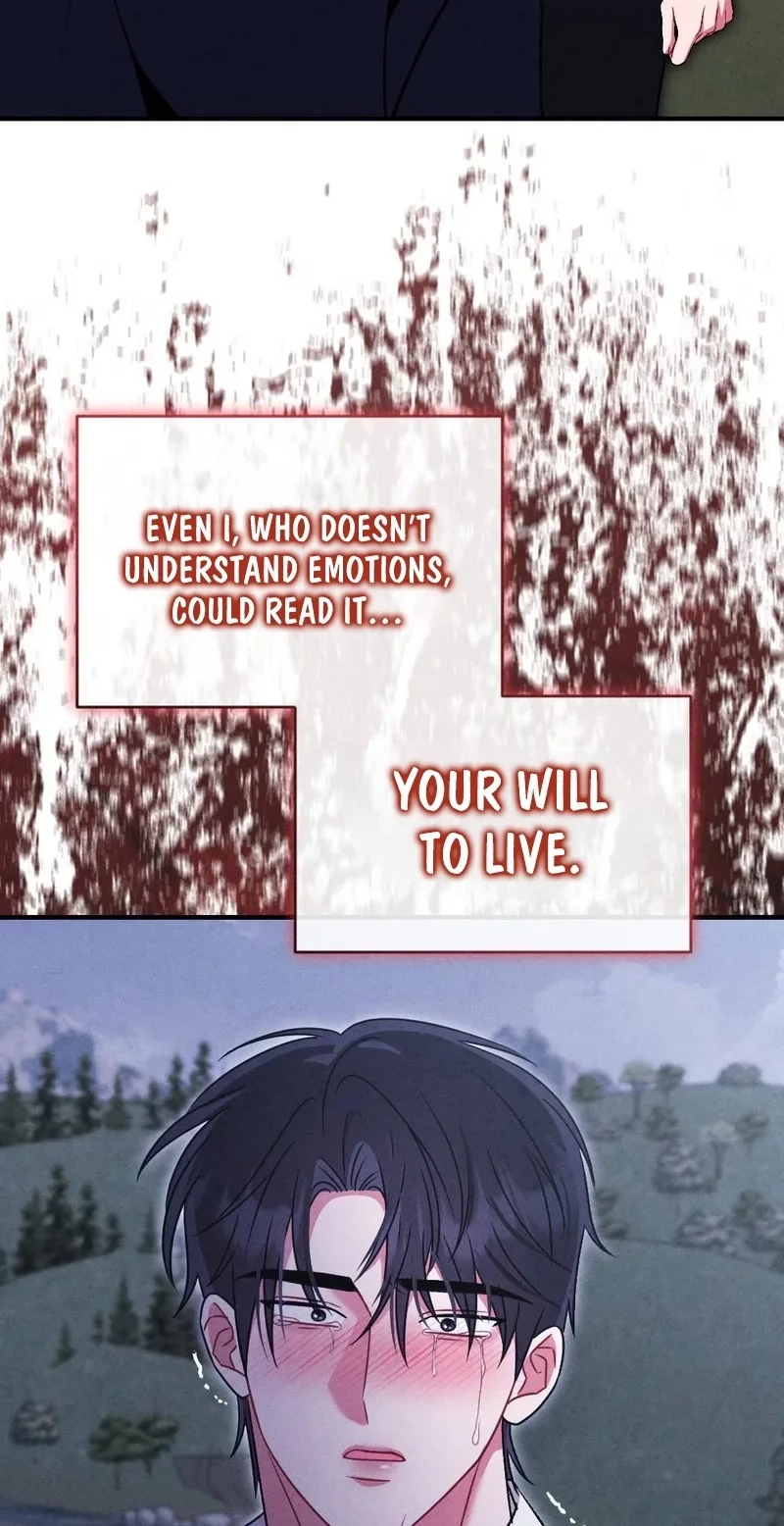 Read Your Wife chapter 40 image 97 on Lezhin