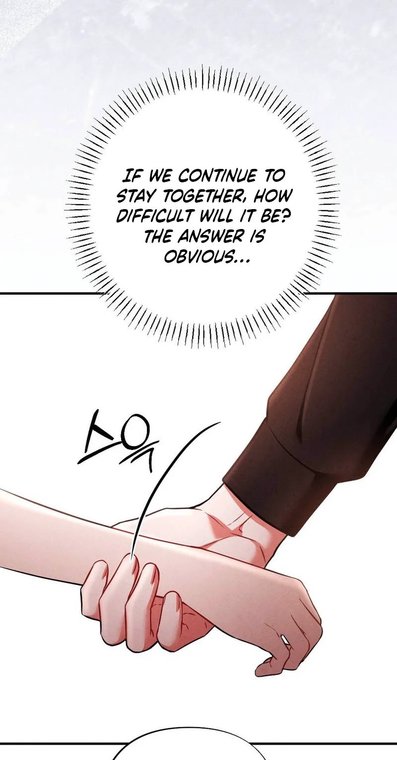 Read Your Wife chapter 41 image 105 on Lezhin