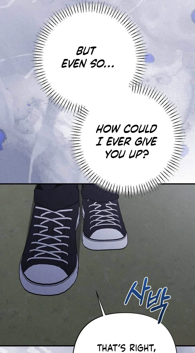 Read Your Wife chapter 41 image 18 on Lezhin