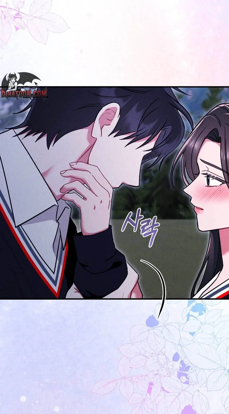 Read Your Wife chapter 41 image 26 on Lezhin