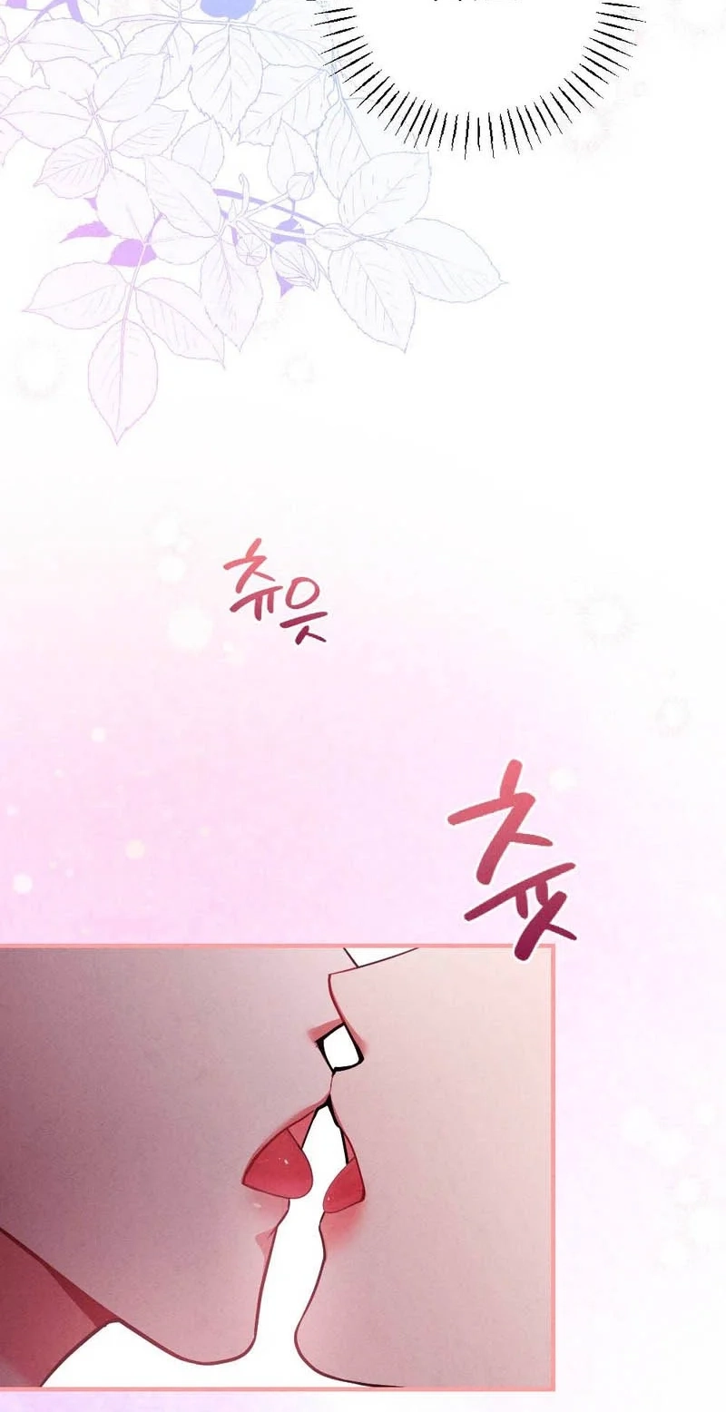 Read Your Wife chapter 41 image 28 on Lezhin