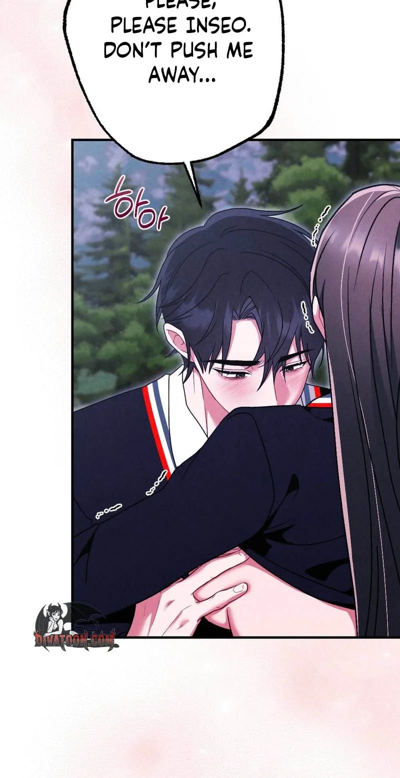 Read Your Wife chapter 41 image 33 on Lezhin