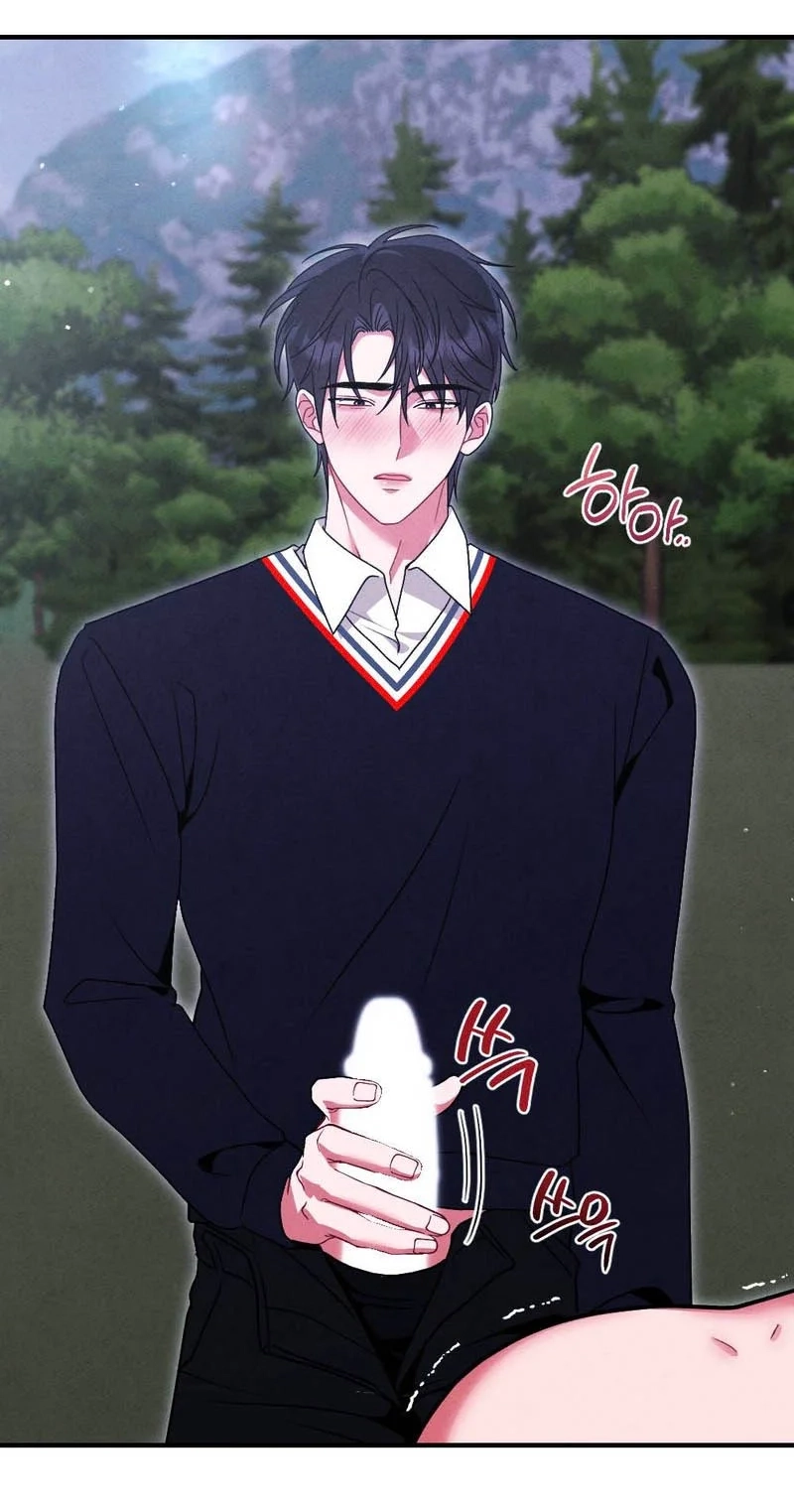 Read Your Wife chapter 41 image 40 on Lezhin