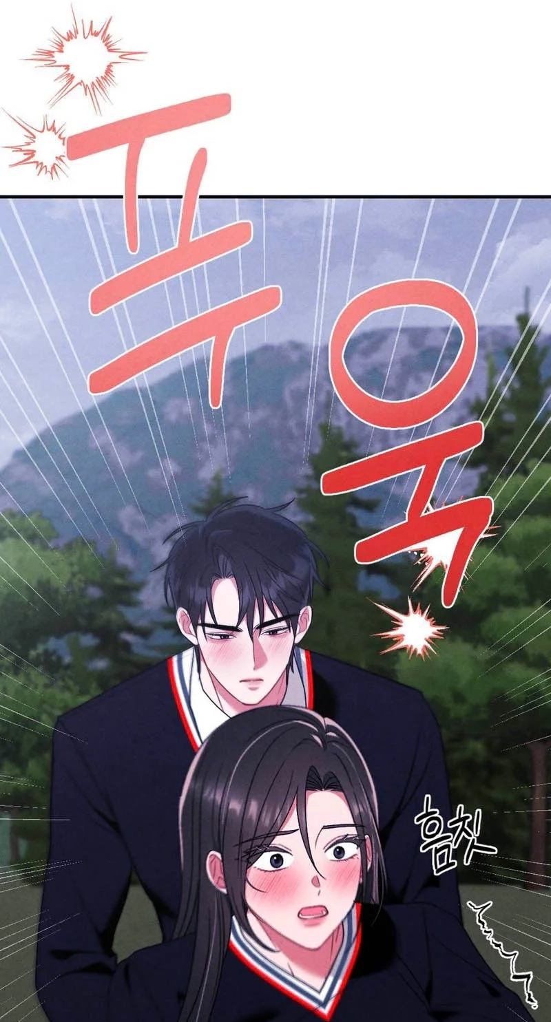 Read Your Wife chapter 41 image 45 on Lezhin