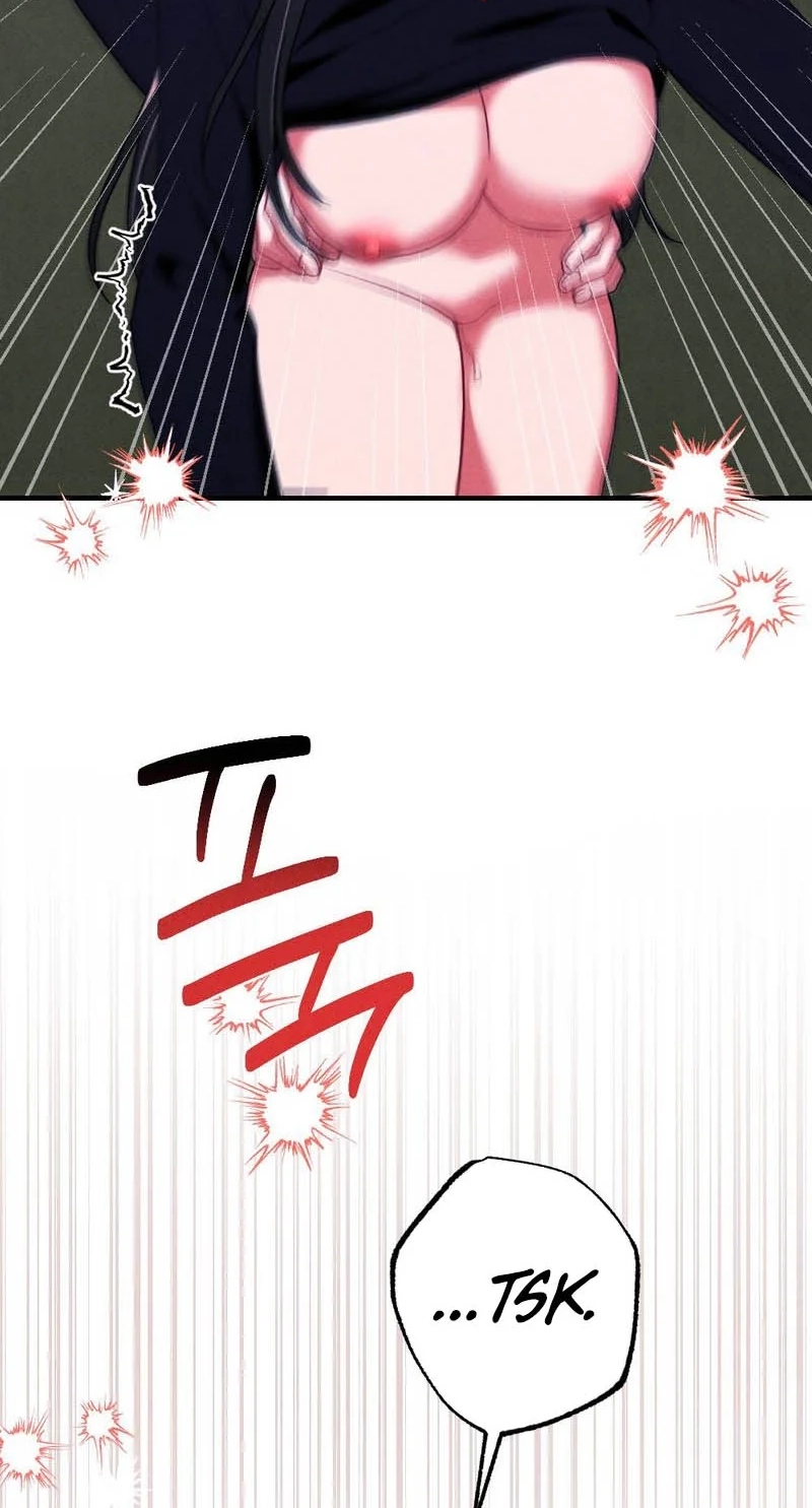 Read Your Wife chapter 41 image 46 on Lezhin
