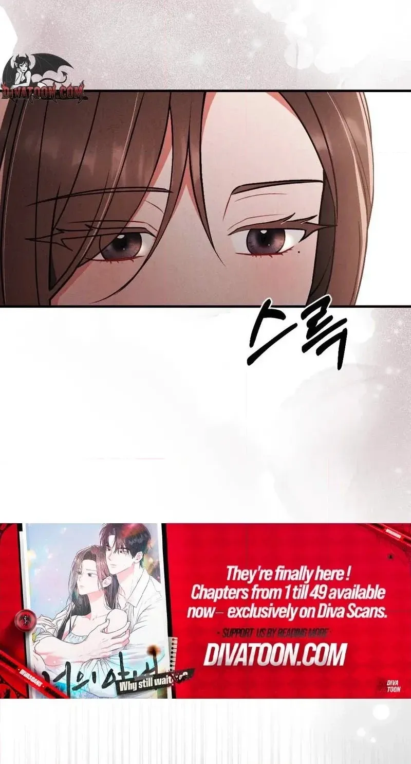 Read Your Wife chapter 41 image 59 on Lezhin