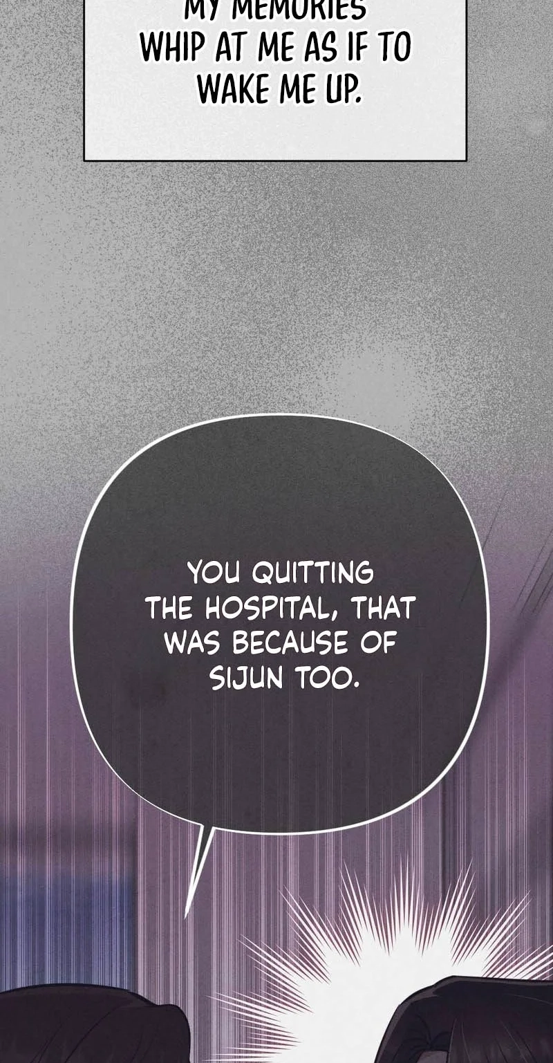 Read Your Wife chapter 41 image 62 on Lezhin