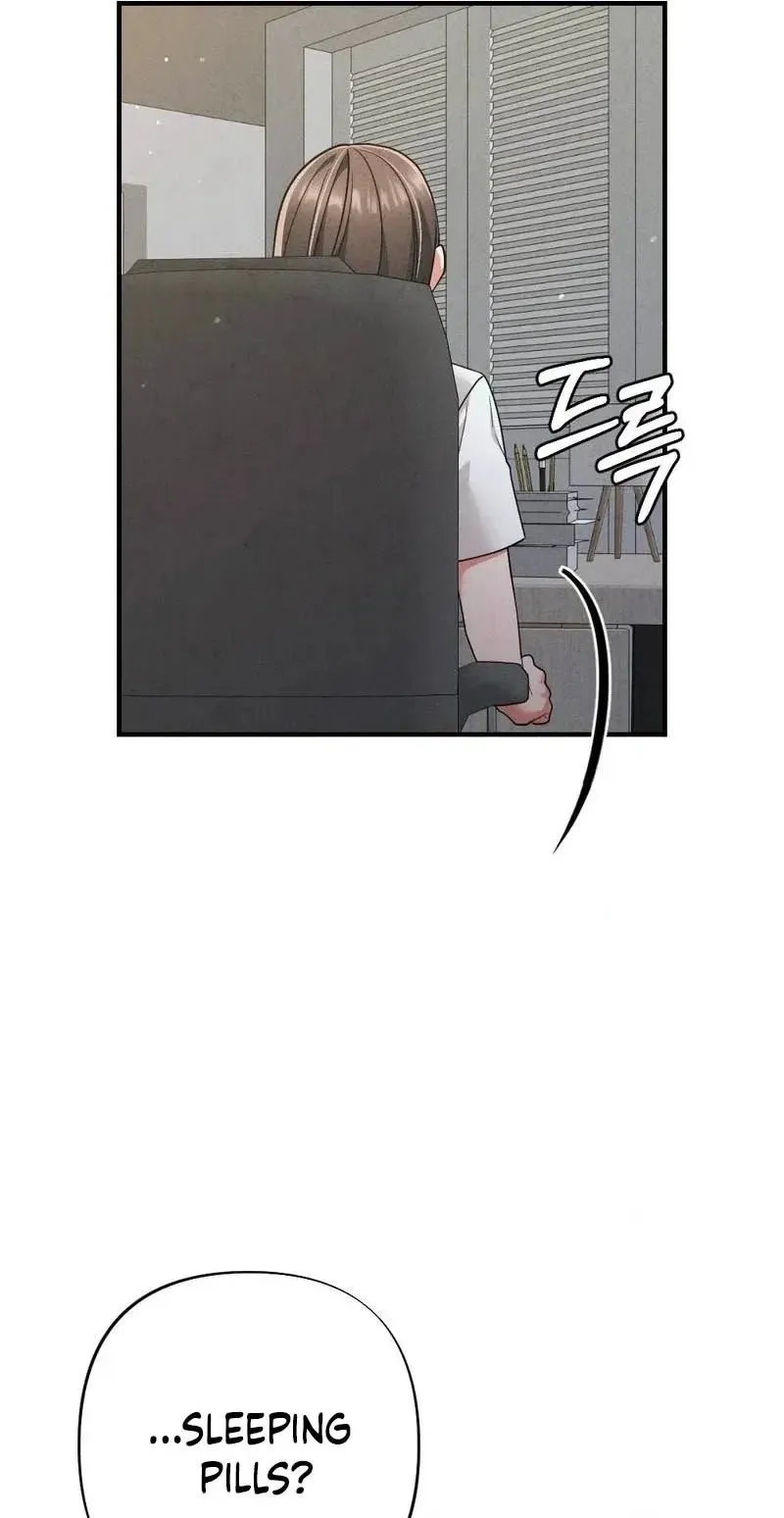 Read Your Wife chapter 41 image 69 on Lezhin
