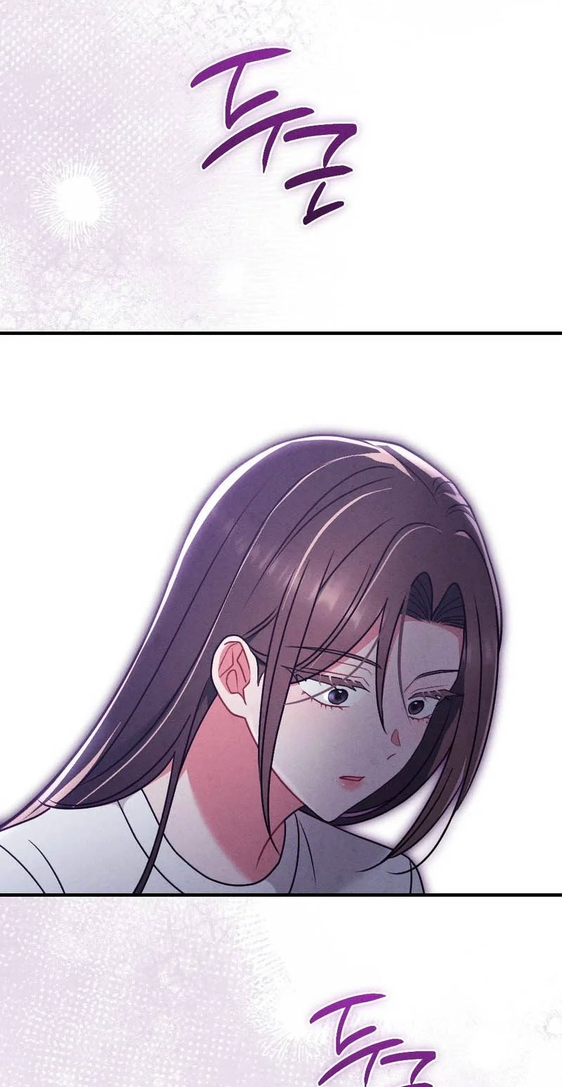 Read Your Wife chapter 41 image 71 on Lezhin