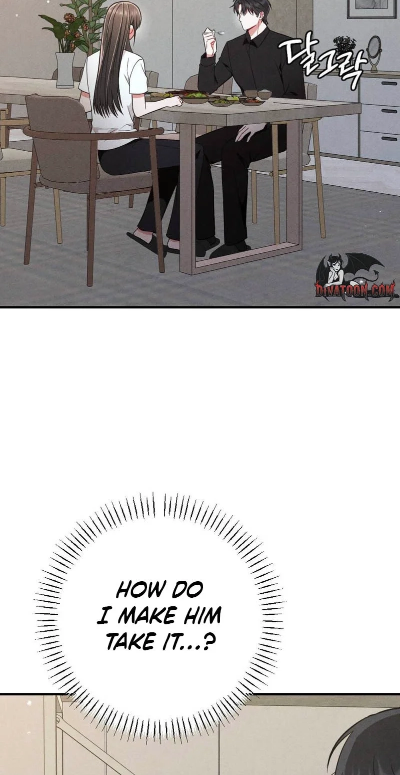 Read Your Wife chapter 41 image 76 on Lezhin