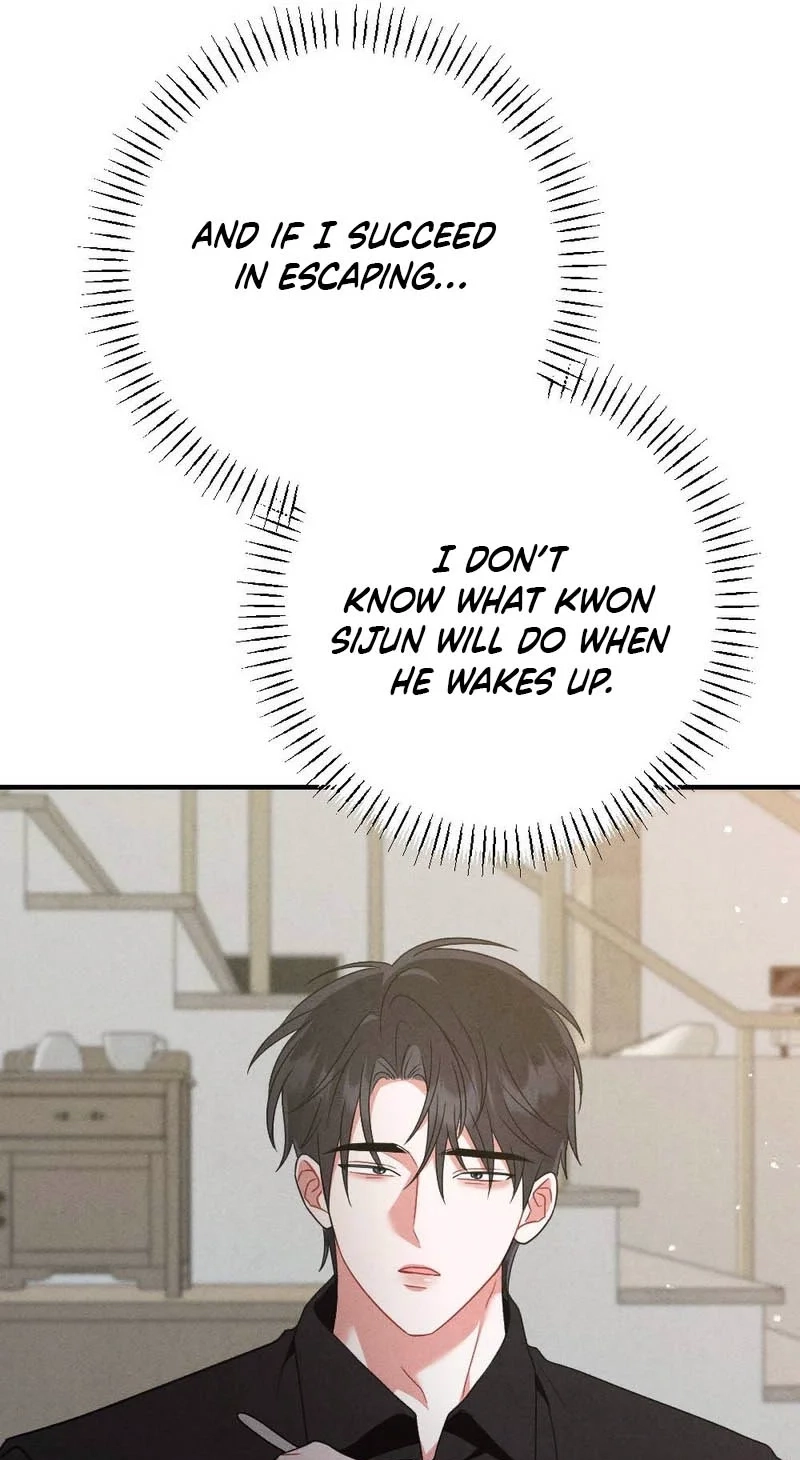 Read Your Wife chapter 41 image 78 on Lezhin