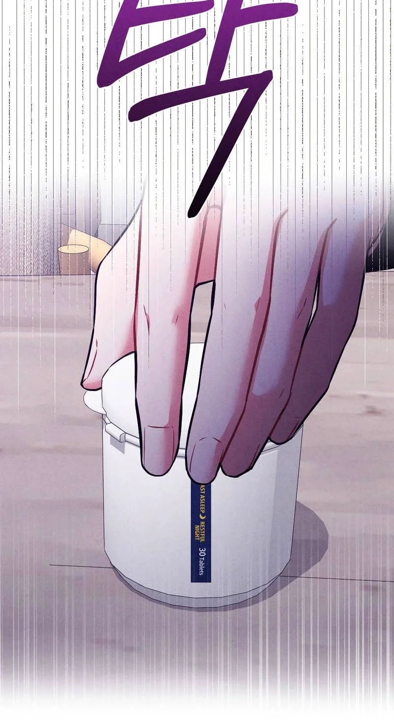 Read Your Wife chapter 41 image 84 on Lezhin